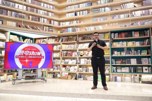 北(bei)京消費季盛(sheng)大開(kai)啟(qi)，蘇寧(ning)易(yi)購(gou)5000萬(wan)無(wu)門檻(kan)無(wu)敵券助(zhu)力(li)辦(ban)公(gong)用品(pin)采購