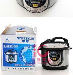 半(ban)球(qiu)電壓力鍋 廚房小(xiao)家(jia)電的展會熱銷之(zhi)星