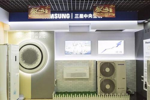 款款精品(pin)，壹站(zhan)式(shi)購(gou)齊——天馬(ma)海(hai)西(xi)家(jia)電城引領(ling)家電與(yu)辦(ban)公新(xin)體(ti)驗