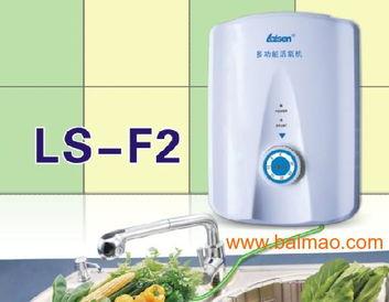 保(bao)健器(qi)材與家用(yong)電(dian)器(qi) 專業貨(huo)源(yuan)與批(pi)發(fa)指(zhi)南