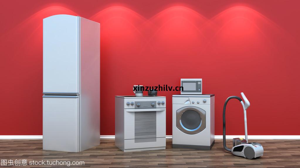 內政(zheng)與(yu)家電(dian)集團辦公用(yong)品的(de)采(cai)購(gou)策(ce)略與(yu)管理(li)