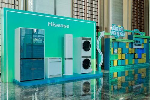 冠軍回家，陳夢(meng)打卡(ka)海信(xin)全球總部(bu) 體育精(jing)神(shen)與家電科技的(de)溫(wen)暖(nuan)交(jiao)融