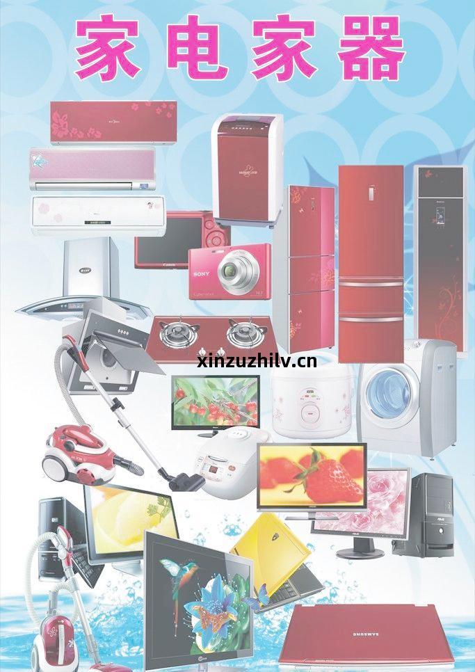 打造(zao)高(gao)效與(yu)美(mei)感(gan)兼(jian)具的現(xian)代辦公(gong)空(kong)間(jian)