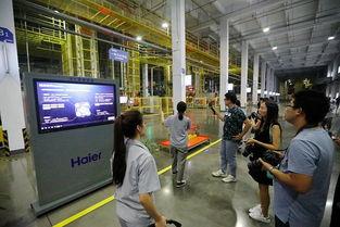 能(neng)定制家電還能(neng)查生產(chan)進度 海爾互聯工(gong)廠(chang)搭起(qi)用(yong)戶零(ling)距離(li)生態(tai)圈