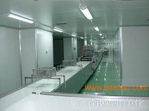 歐凱凈(jing)化(hua)公(gong)司(si) 威(wei)海與濟(ji)南(nan)QS食品(pin)凈(jing)化(hua)車(che)間(jian)的專業選(xuan)擇(ze)