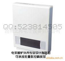 滄州(zhou)北海電子(zi)設備(bei) 生活(huo)小家電與(yu)辦公用(yong)品(pin)精(jing)選(xuan)推(tui)薦